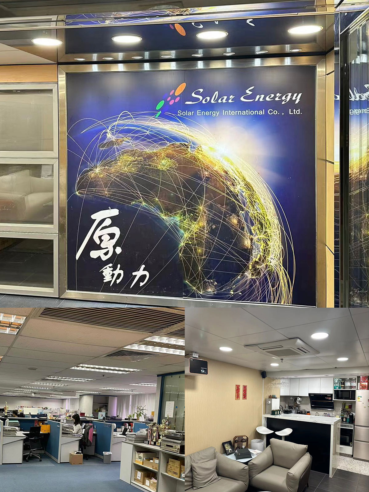 图片展示